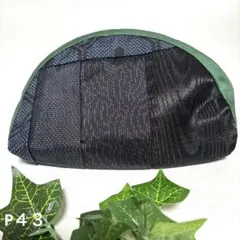 Item thumbnail for item dded8d60-e32d-418d-9279-8940ef81df79