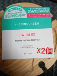 Item thumbnail for item 2600a60f-7a5d-4eab-8256-31c5488210fc