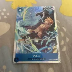 マルコ ワンピース カードゲーム