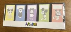 ARASHI スタンド付箋