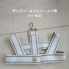 にゃんぴ様 リクエスト 2点 まとめ商品