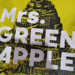 2025年最新】リンゴジャムシートの人気アイテム - メルカリ