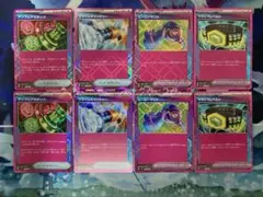 ポケモンカード　エーススペックACESPECまとめ売り