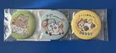 ちいかわ ハッピーバッグ 福袋 2026 午年 馬 缶バッジ3個セット