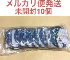 10点　呪術廻戦　五条悟　オールスター缶バッジ　ジャンプキャラクターズストア限定