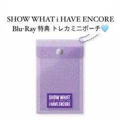 IVE ワルツ ENCORE BluRay 封入 フォトカード ミニポーチ