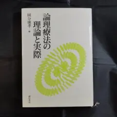 ジーコ様 リクエスト 2点 まとめ商品