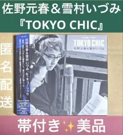 Item thumbnail for item fed61b1f-8176-4806-b4e8-67d782300f8d