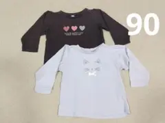 アプレレクール 長袖 カットソー 2枚セット 90