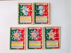 トップサン ポケモンカード 裏面青 緑 まとめ売り 5枚セット