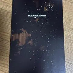 Item thumbnail for item dc5fdccf-5051-414c-899f-ab8e658519a8