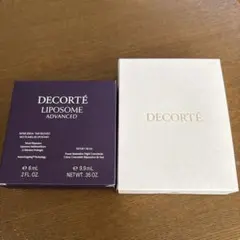 2025年最新】コスメデコルテサンプルの人気アイテム - メルカリ