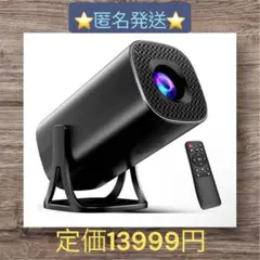 2025年最新】プロジェクターの人気アイテム - メルカリ