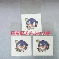 みにゃ様 リクエスト 5点 まとめ商品