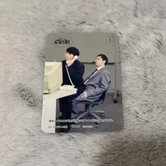 ザ・森東　池袋支社　さらば青春の光　トレカ