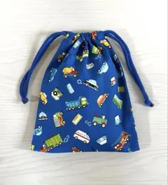 B491・ハンドメイド給食袋・コップ袋・巾着袋★クルマがいっぱい