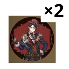 三枝明那 アニメイトカフェ 特典 箔押しコースター