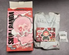 SKULLPANDA Winter Symphony Rhapsody