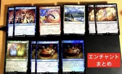 2026年最新】mtg sinkholeの人気アイテム - メルカリ