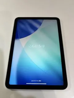 iPad mini 第6世代 256GB Wi-Fiモデル スターライト