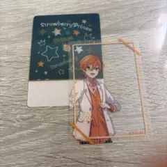 すとぷり『ジェル』 おまけ付き(説明欄にて)