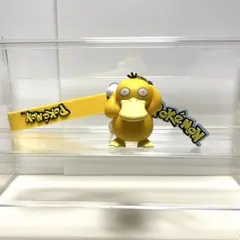 コダック プライズ キーホルダー