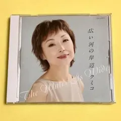 Item thumbnail for item ae1a7bba-69eb-430f-b9dc-8b228fd18691