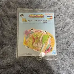 Item thumbnail for item 127adcb8-9bc3-4537-8262-3352d0c3d503