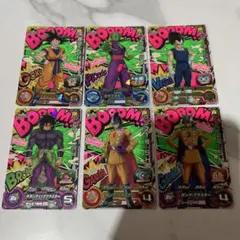 ドラゴンボールヒーローズ　ugm1-scp フルコンプセット