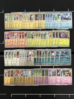 まとめ売り ボールミラー エネルギーミラー R団ミラー メガドリームex