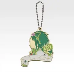 プリキュア1番くじ F賞 シルエットメタルチャーム キュアミント