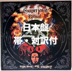 Item thumbnail for item dbdea9ac-5645-43c4-b928-3a5d911f44da