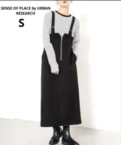 【SENSE OF PLACE 】ジップデザインジャンパースカート　ブラック S