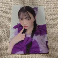 Item thumbnail for item 5a0adb30-8282-42e6-a5f0-6910acdc706f