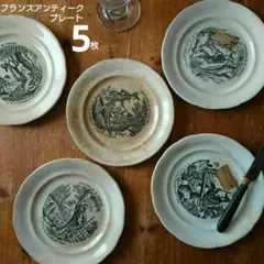 GUCCI × DISNEY × richardginori1735 皿 トレイ - メルカリ