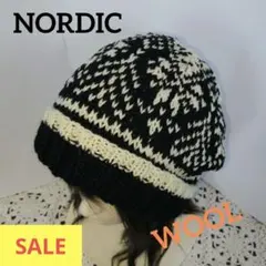 【SALE】ウールのノルディック柄ニット帽(黒系)