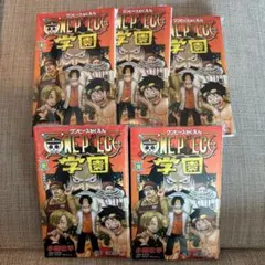 ONE PIECE学園　ワンピース学園　第10巻　5冊セット　プロモカード付き