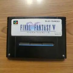 ファイナルファンタジーv