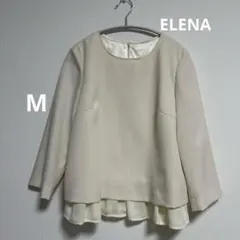 ELENA M 長袖 ブラウス ペプラム　フリル付きシャツ オフホワイト