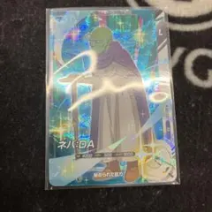 ドラゴンボールスーパーダイバーズ ネバ DA アドバンスパック 2