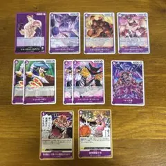 ワンピースカード ビッグ・マム海賊団 デッキパーツ カタクリ リーダーカードのサムネイル