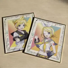 プロセカ 鏡音リン、鏡音レン 色紙2枚セット