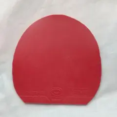 Item thumbnail for item 04f5956d-cfa8-4d76-a2d5-6bd0fda4a1f0