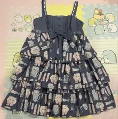 To Alice 通販限定 猫柄ジャンパスカート