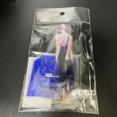 2025年最新】シンパシー・キスの人気アイテム - メルカリ