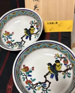 2025年最新】太田俊英の人気アイテム - メルカリ