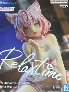 Item thumbnail for item 61fac85f-b695-425b-9b9d-e7fb411a61e4