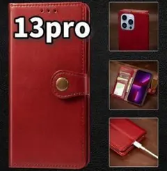 【レッド/ iphone13pro 】iPhoneケース 手帳型 赤 カバー