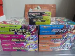 ポケモンカードゲーム未開封ボックスまとめ売り