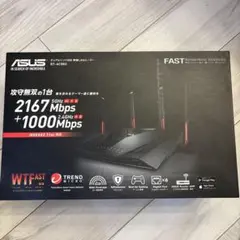 ASUS デュアルバンド対応無線ルーター　RT-AC88U【ジャンク】